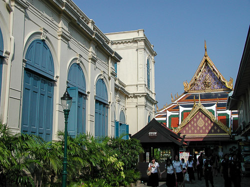 p2032417.jpg