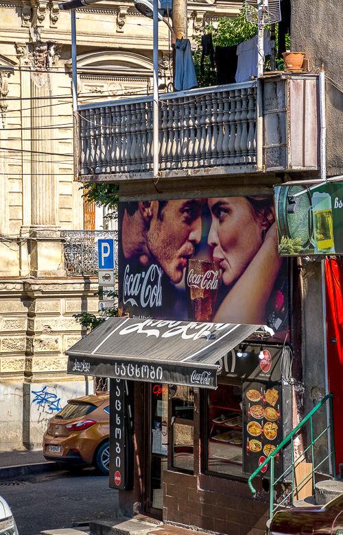 DSC_3992.jpg